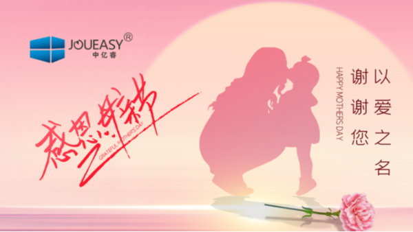 給媽媽的情書(shū) | 定格瞬間，我仍舊愛(ài)你不再年輕的容顏